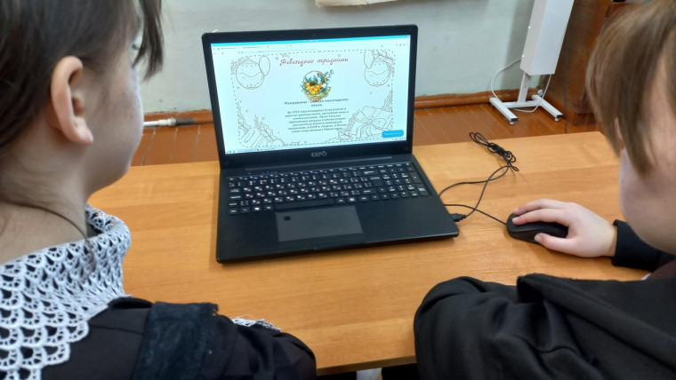 Разговоры о важном.