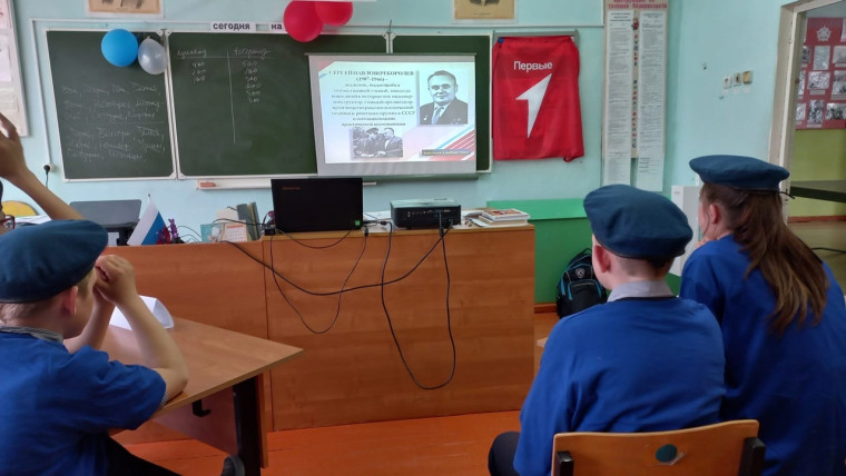 Викторина «Время первых».