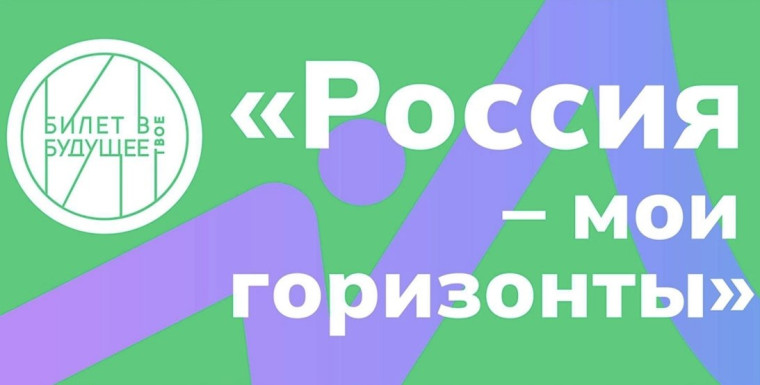 Эксперты рассказали, обязательна ли профориентация в школе ТОП-5 волнующих родителей вопросов.
