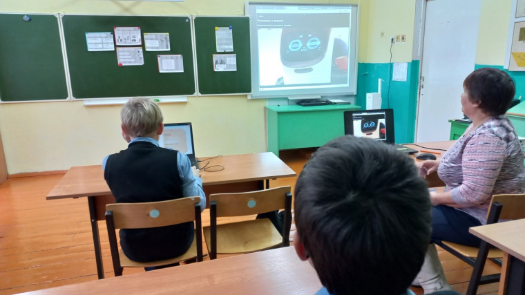 Разговоры о важном.