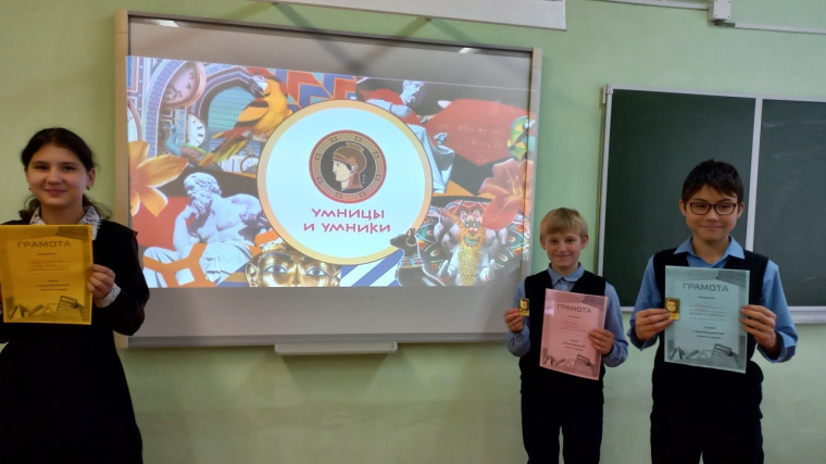 День правовой помощи.