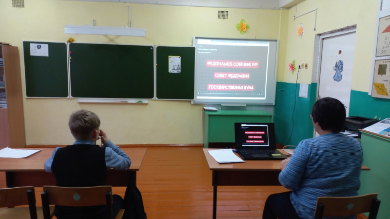 Разговоры о важном.