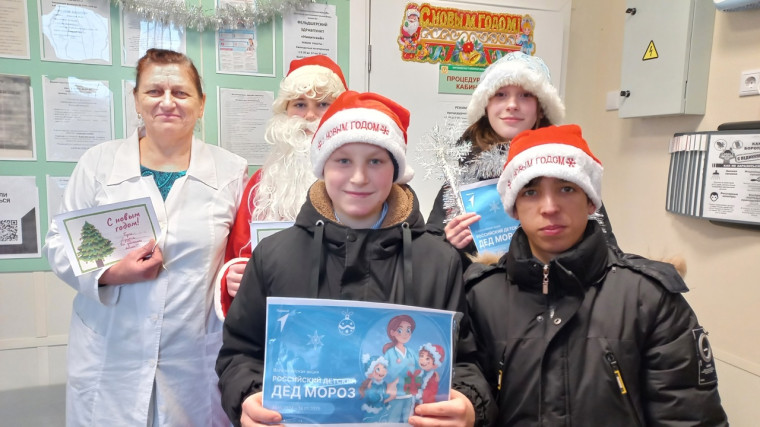 Всероссийская акция «Российский детский Дед Мороз».