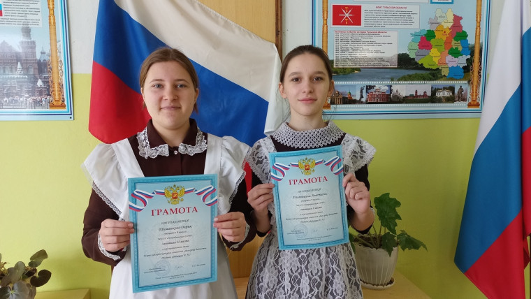 Муниципальный этап Всероссийского конкурса сочинений «Без срока давности» в рамках международного проекта «Без срока давности».