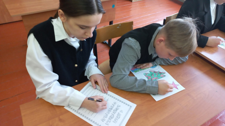 Всероссийская акция «Внуки по переписке».