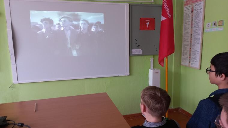 Киноуроки.